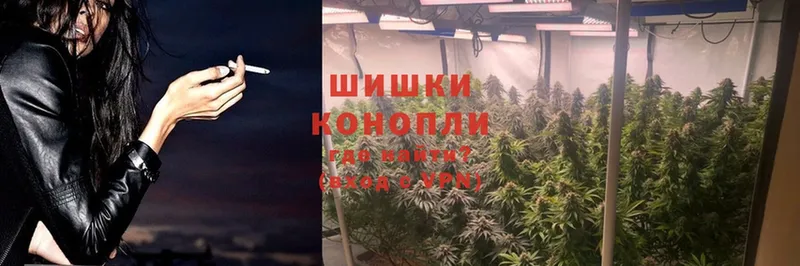 Марихуана LSD WEED  наркошоп  Чусовой 